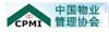 2025新澳门原料网大全