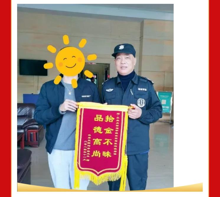 2025新澳门原料网大全