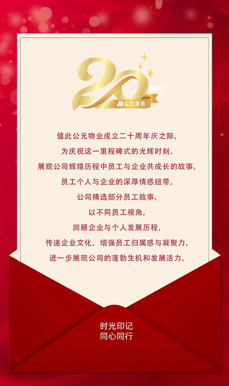 2025新澳门原料网大全